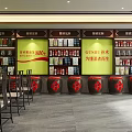 GUSHI Healthy Food Shop Interior With Green Wall Product Shelves Tables And Red Barrels