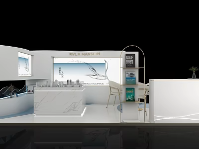 Modern Exhibition Booth Interior With White Counter Display Shelves Brand Signage And Plants 3d model