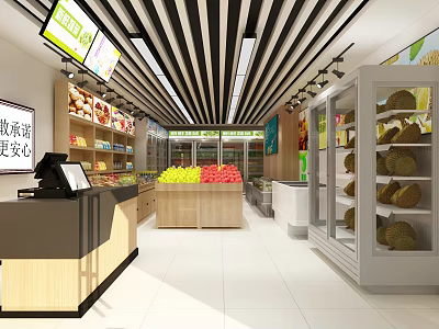 Bright Fruit Store Interior With Fresh Fruits On Shelves Cashier Counter And Refrigerated Displays 3d model