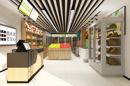 Modern Fruit Store Fresh Food Store Fruit Supermarket 3d model