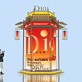 Traditional Chinese Style Art Installation With Red Lanterns Sun Pattern And D10 At Redleaf Plaza
