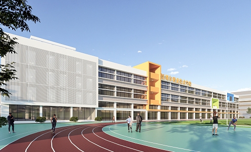 Factory building to school vocational and technical school teaching building sports ground 3d model