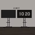 Two 65 Inch TVs on Mobile Wheeled Stands with Display Screens
