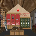 Red Themed Store Interior With Wooden Shelves Red Star And Product Displays