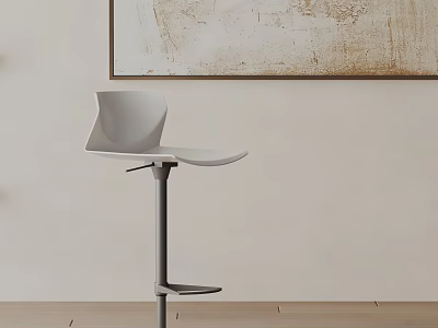 Minimalist Modern Bar Stool Featuring White Curved Seat Gray Metal Frame And Footrest 3d model