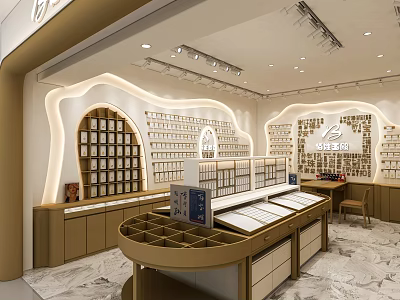 Elegant Modern Specialty Store Interior With Arched Display Shelves Circular Counter And Wooden Cabinets 3d model