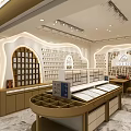 Elegant Modern Specialty Store Interior With Arched Display Shelves Circular Counter And Wooden Cabinets