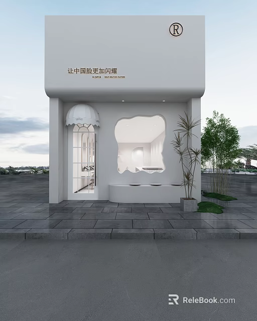 Modern White Storefront Facade With Glass Windows Curved Design And Decorative Plants 3d model 