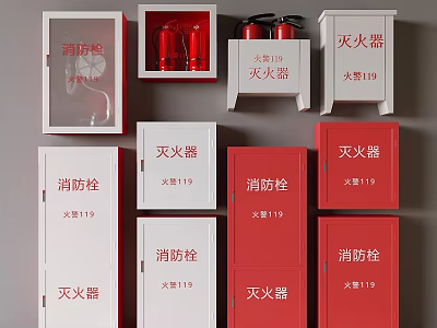 Red Wall Mounted Fire Equipment With Cabinets Extinguishers And Safety Markings 3d model