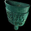 Ancient Bronze Bell Shaped Ornament Decorative Set With Intricate Carvings And Classic Design