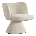 Modern Light Beige Fabric Leisure Chair With Curved Backrest And Conical Base