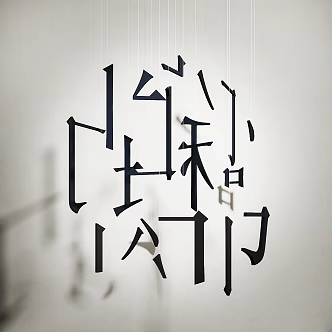 Text Art 3d model