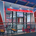 Modern Sweet Dance Fitness Studio Interior With Red White Design And Glass Walls