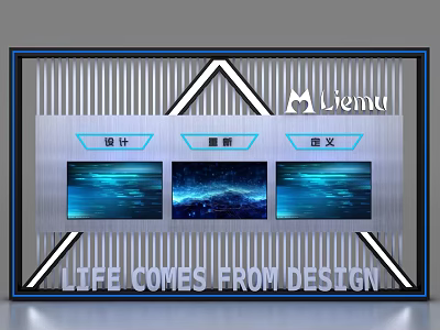 Modern Display Shelf With Digital Screens And Stylish Design Elements 3d model
