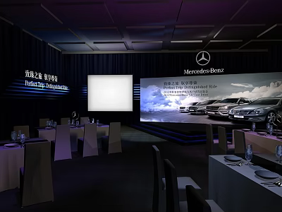 Elegant Banquet Hall Setup With Mercedes-Benz Car Display Projection Screen And Dining Tables 3d model