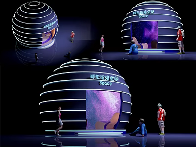 Spherical Memory Space Art Installation With Interactive Display And People Exploring 3d model