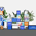 Modern Meichen Window Display Wall Activity Meichen Punch Wall Interactive Area Pile Display Window Meichen 3d model