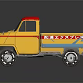 Vintage Yellow Utility Truck with Red Roof Side Stripes and License Plate 080