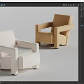 Modern Beige And Brown Armchairs With Minimalist Design And Comfortable Armrests