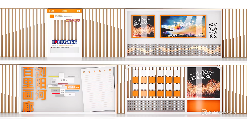 LIUYANG Brand Creative Design Templates With Charts Notebooks Folders And Fireworks 3d model 