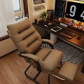 Beige Leather Office Chair With High Back Armrests And Footrest In Home Office Workspace