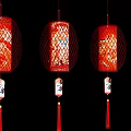 Four Red Lanterns With Netted Decoration Red Tassels And White Tags