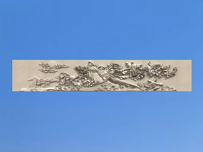 Intricate Metal Carving With Floral And Bird Patterns On Decorative Panel 3d model
