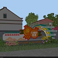 Building Exterior Walls With Red Roofs Gray Brick And White Surfaces Along Neat Street