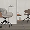 Modern Office Chairs with White Brown Upholstered Armrests Five Star Caster and Tripod Bases in Calligaris Design