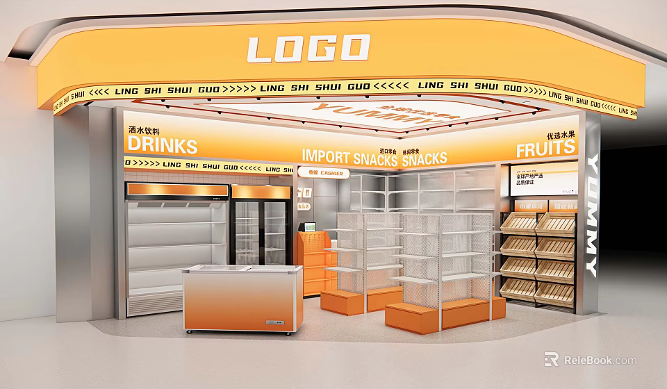 Supermarket Retail Interior With Drinks Section Import Snacks Shelves And Fruits Display Refrigerators 3d model 