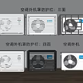 Outdoor Air Conditioner Fan Units With Three Sided And Four Sided Protective Covers