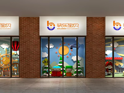 Industrial LOFT window 3d model