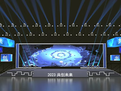 2023 Create Future Together Event Stage With Lighting Large Screen Earth Graphic And Circular Design 3d model
