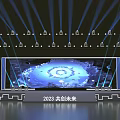 2023 Create Future Together Event Stage With Lighting Large Screen Earth Graphic And Circular Design