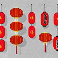 Traditional Red Chinese Lanterns Hanging With Fu Characters And Golden Decorative Accents