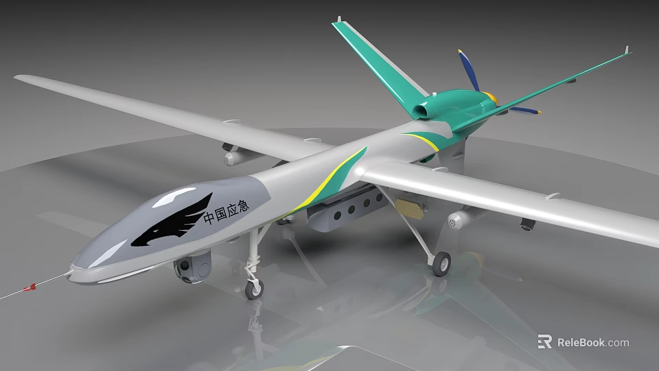 Chinese Emergency Drone With Gray And Green Body Long Wings And Propeller 3d model 