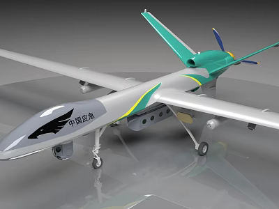 Chinese Emergency Drone With Gray And Green Body Long Wings And Propeller 3d model