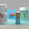 Modern Exhibition Booth With Blue Background Glass Display Dollar Signs And Core Elements