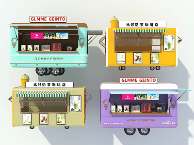 GLIMME GENTO Mobile Food Trucks Commercial Equipment With Different Colors And Fresh Food Service 3d model