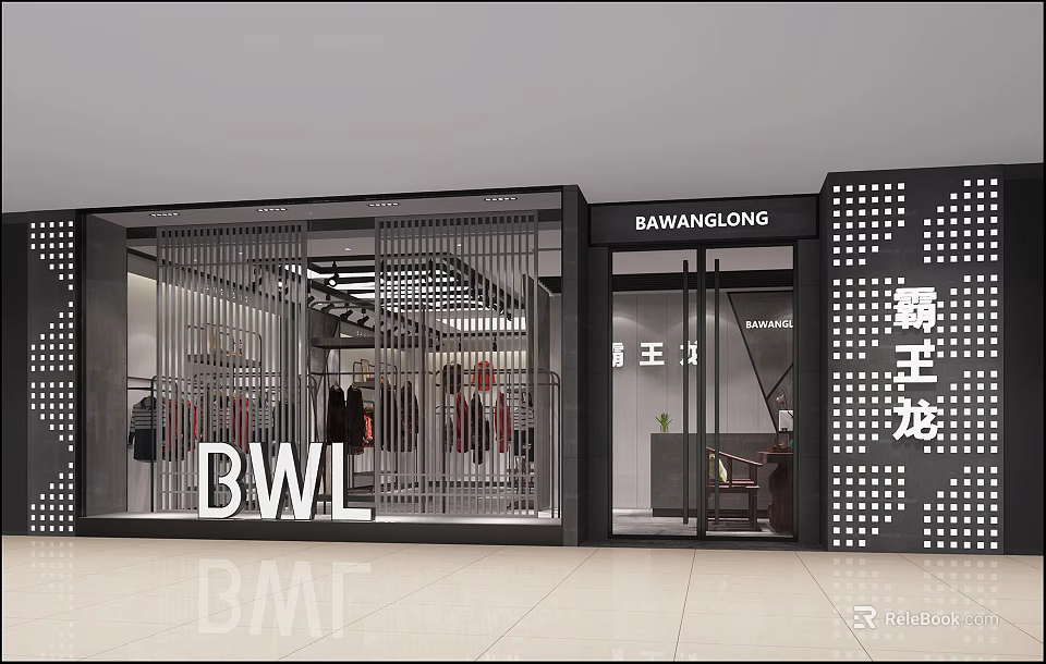 Modern BAIHANGLONG Clothing Store in Mall with Glass Facade and Apparel Displays 3d model 