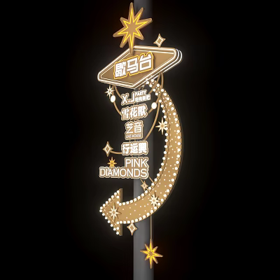 Golden Directional Sign Decorated With Stars Arrow Roman Platform Global Artistic Realm Pink Diamonds 3d model