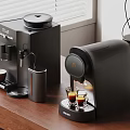 Black Coffee Machines On Wooden Countertop With Coffee Cups Near Window Blinds