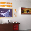 State Grid Volunteer Service Sunny Life Station With Chinese Wooden Structure And Red Decorations