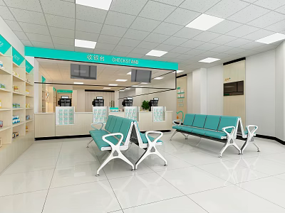 Modern Pharmacy Pharmacy Pharmacy 3d model