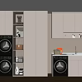 Elegant Modern Bathroom Cabinet Rack With White Storage Shelves And Washing Machine