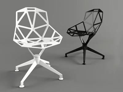 Stylish Modern Geometric Design Office Chair with Black and White Frame 3d model