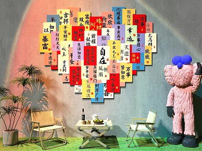Internet Celebre Pin Wall Camping Wind Pin Wall Coffee Milk Tea Shop Pin Wall Camping Wind Leisure Table and Chair Chinese Style Pin Wall 3d model