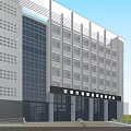 Modern Multi Storey Office Building Exterior With Glass Curtain Wall White Facade And Trees