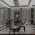 Elegant Dining And Living Room Interior With Chandelier Dining Table Decorative Partition And Sofa