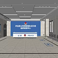 Police Service Center Reception Desk In Modern Lobby With Marble Walls And Seating Area
